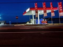 Te koop tankstation - carwash Henegouwen n°1