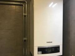 Familiebedrijf verwarming, airconditioning, zonneverwarming. Henegouwen n°1