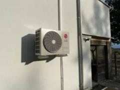 Familiebedrijf verwarming, airconditioning, zonneverwarming. Henegouwen n°4