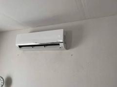 Familiebedrijf verwarming, airconditioning, zonneverwarming. Henegouwen n°5