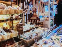 Te koop Unieke kans:handelin voedingsproducten te Brussel Brussel Hoofdstad n°1
